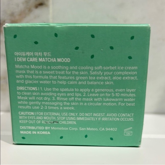 Matcha Mood Soothing Mask - Green - Picture 3 of 6